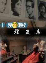 国产在线不卡免费播放